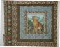 Preview: Patchworkstoff Panel Tiger / Leopard